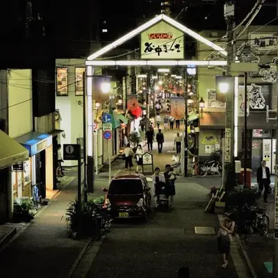 Alo BnB 2 - Near NIPPORI
