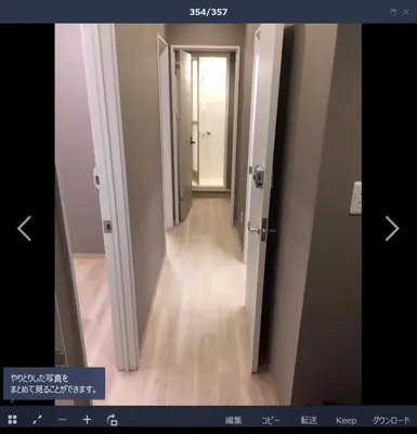 a hallway with an open door in a room at Yushima Okachimachi Hotel in Tokyo