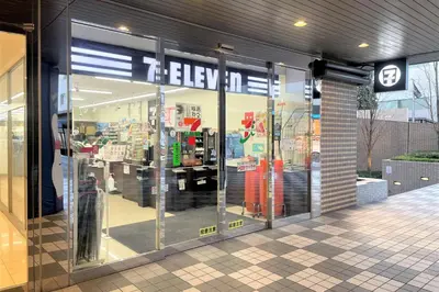 a store front of a store with glass doors at Shinagawa Prince Hotel East Tower in Tokyo