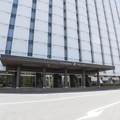 Shinagawa Prince Hotel East Tower