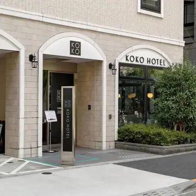 KOKO HOTEL Shimbashi Onarimon - formerly Hotel Wing International Shimbashi Onarimon