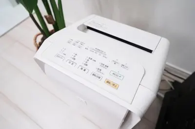a white box sitting on top of a table at FINOA Residential Suite IKEBUKURO - 5BR Large Vacation Home in Tokyo