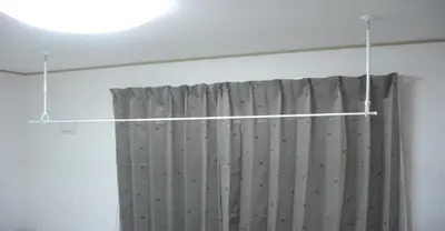 a shower curtain in a room with a light at 2-10-15 Imagawa - Apartment / Vacation STAY 7907 in Tokyo