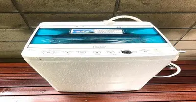 a washing machine sitting on top of a table at 3-25-2 Higashiogu - Apartment / Vacation STAY 8340 in Tokyo
