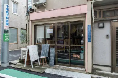 a store front with a sign in front of it at Dwell Urban 7A in Tokyo