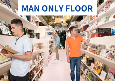 a man only floor in a store aisle at MANGA ART HOTEL, TOKYO in Tokyo