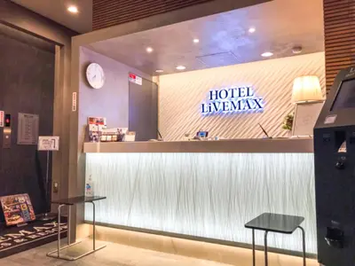 a hotel hawaiian sign on the wall of a store at HOTEL LiVEMAX Asakusabashi-Eki Kitaguchi in Tokyo