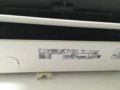 a close up of the top of a microwave oven at 2F female and lover of man and woman only room in Ueno in Tokyo