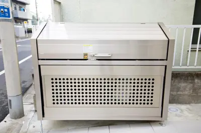 a fax machine sitting on the side of a street at Prime Stage Otsuka/Ikebukuro P204 in Tokyo
