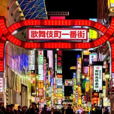 Alo BnB 4 - Near KABUKICHO