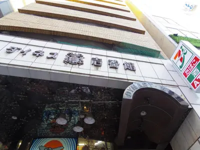 an overhead view of a building with a sign on it at ☆Cozy Japanese style room☆ in Tokyo