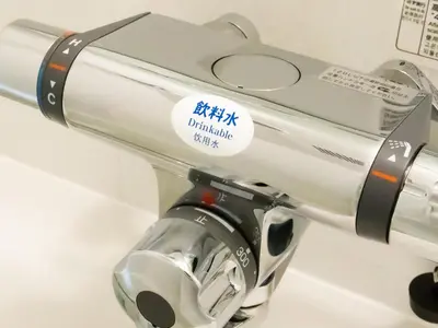 a coffee machine on display at a store at APA Hotel Ayase Ekimae in Tokyo