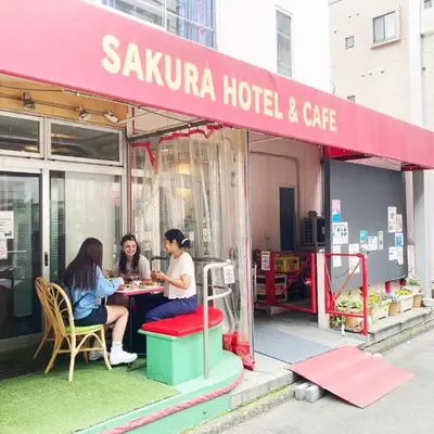 Sakura Hotel Jimbocho