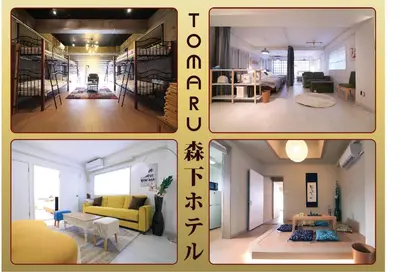 a collage of four pictures of a room at Spacious Tokyo Apartment for 6-8 Guests!! 1 min to Morisita Station , Direct to Shinjuku in Tokyo