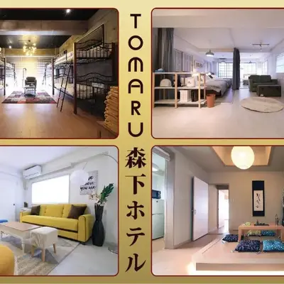 Spacious Tokyo Apartment for 6-8 Guests!! 1 min to Morisita Station