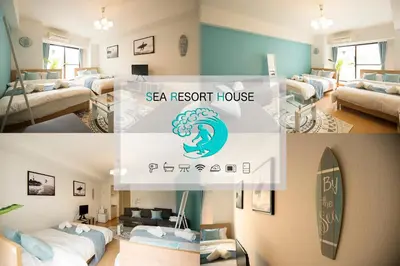 a collage of three pictures of a sea resort house at Roppongi Azabu Gorgeous Sea House in Tokyo