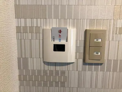 an image of a picture of a dispenser on a wall at Ai Hotel Keikyu Kamata in Tokyo
