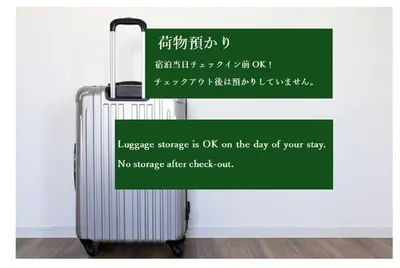 a sign that says luggage storage is ok on the day of your stay at Hotel Asian Color (Adult Only) in Tokyo