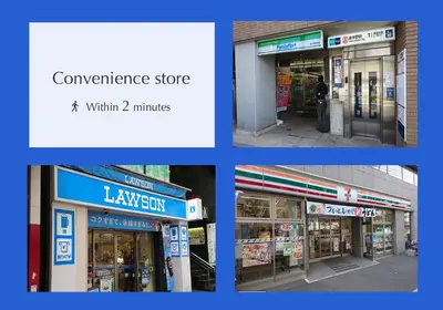 four different pictures of a convenience store and a convenience store at SMILE STAY Shinnakano in Tokyo