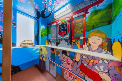 Gallery image of Tokyo SA Ryokan in Tokyo
