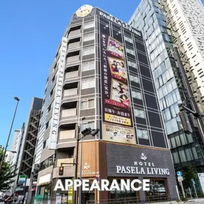 Hotel Pasela Living Shinjuku