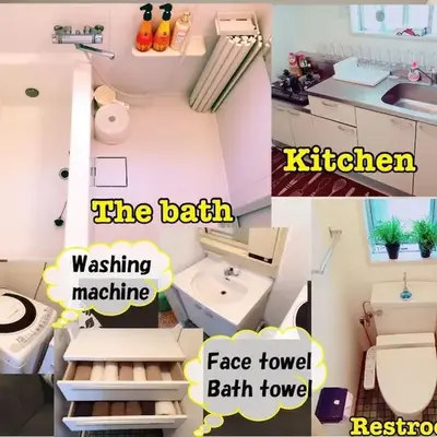 Tokyo Stay House Otsuka --Kitchen-Living-dining-3room--