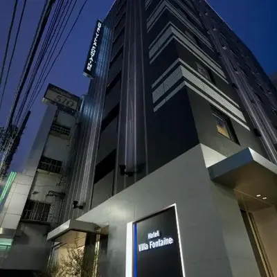 Villa Fontaine Tokyo Shinjuku