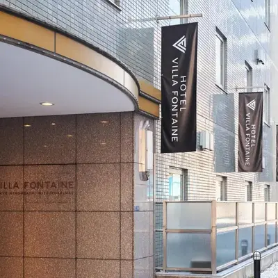 Villa Fontaine Tokyo Nihombashi Mitsukoshimae