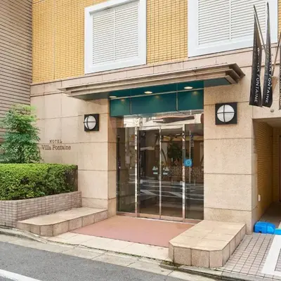 Villa Fontaine Tokyo Jimbocho