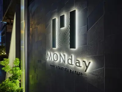 a sign on the side of a building at hotel MONday Akihabara Asakusabashi in Tokyo