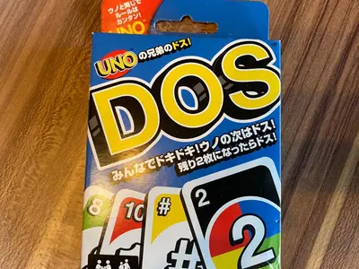two boxes of dos cereal sitting on a table at Hotel EL Shinjuku 2 in Tokyo