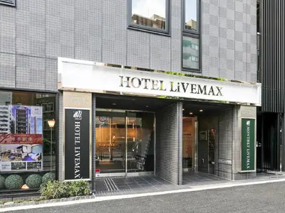 a store front of a hotel luxuryominium at HOTEL LiVEMAX Shinjuku EAST in Tokyo