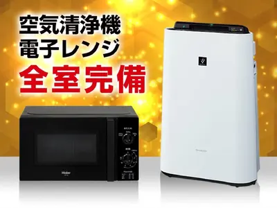 a microwave and a refrigerator with chinese writing on it at HOTEL LiVEMAX Nihonbashi Ningyocho in Tokyo