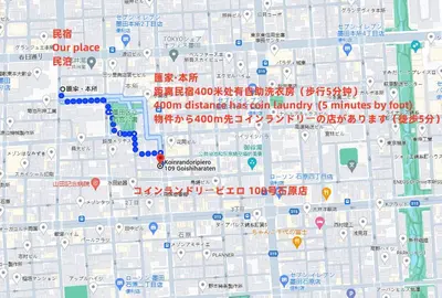 a map showing the location of our place at ohayo\u672c\u6240 in Tokyo