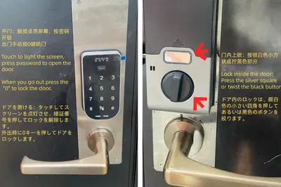 a close up of a parking meter with a machine at ohayo\u672c\u6240 in Tokyo