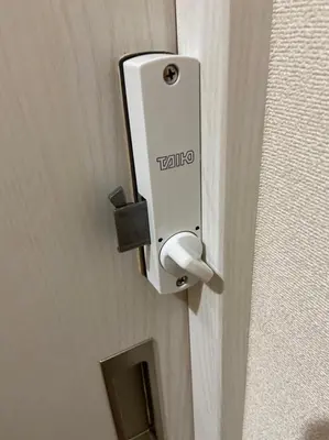 a door with a tamillus security camera on it at Upper Hotel Ryogoku in Tokyo