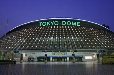 a tokyo dome with the words tokyo dome on it at Hotel Koryukaku in Tokyo