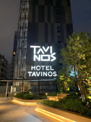 a building with a sign on the side of it at HOTEL TAVINOS Hamamatsucho - Vacation STAY 51014 in Tokyo