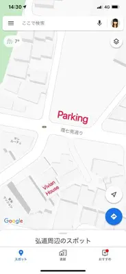 a screenshot of a parking page with a map at Vivian house in Tokyo
