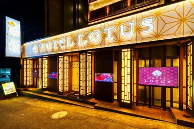 a store front of a building with a sign on it at HOTEL Lotus Shibuya (Adult Only) in Tokyo