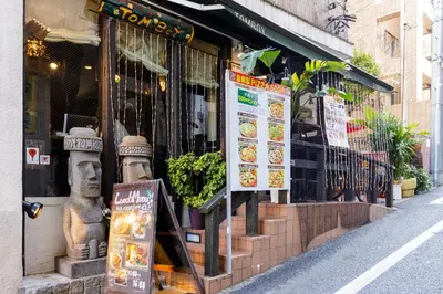 a store with signs in front of a building at Hotel Shibuya Shoto in Tokyo