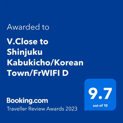 a screenshot of a phone screen with the text awarded to vgc close to sh at V.Close to Shinjuku Kabukicho/Korean Town/FrWIFI D in Tokyo