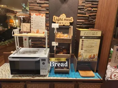 a display of a microwave and other food items at Hotel Balian Resort Shinjuku Honten in Tokyo