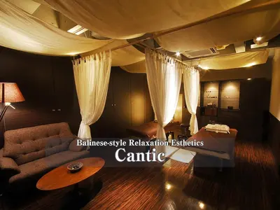 a living room with a couch and a table at Hotel Balian Resort Shinjuku Honten in Tokyo