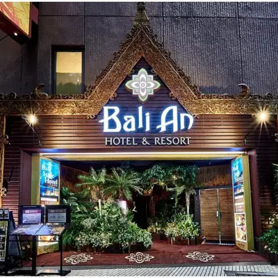 Hotel Balian Resort Shinjuku Honten