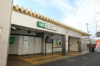 a gas station with a sign on the side of it at Tokyo Tourist Inn in Tokyo
