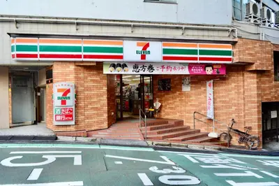 a store on the corner of a street at Otsuka No3 Mansion#JR Yamanote Line Otsuka in Tokyo