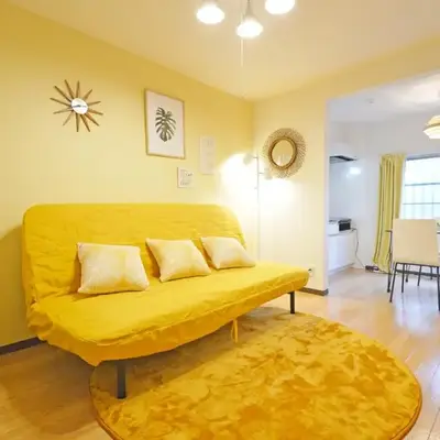 YUZU HOUSE