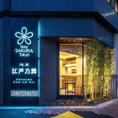 Stay SAKURA Tokyo Asakusa Edo no Mai