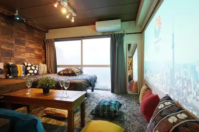 Gallery image of Shinjuku/ 3 min walk from station/ projector #OH1-5 in Tokyo